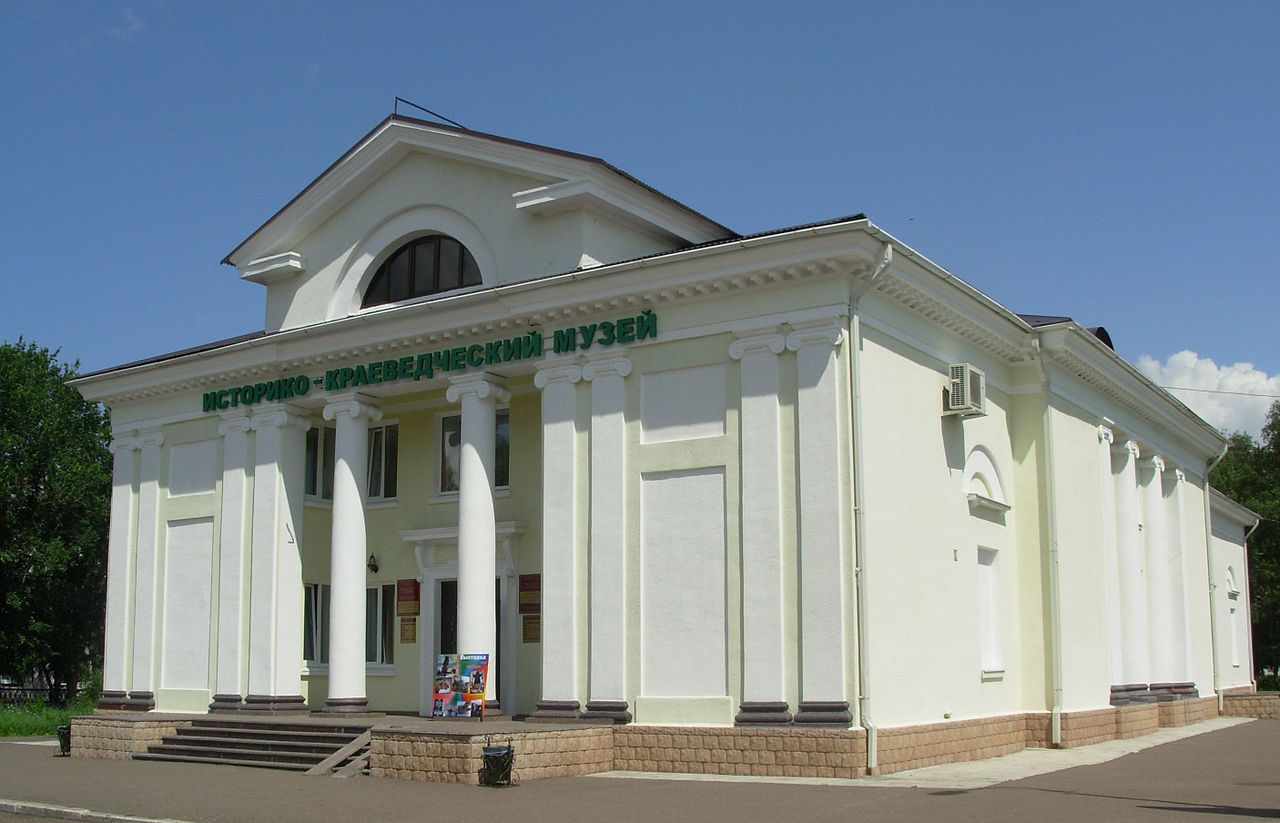 Salavat (Салават)